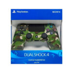 Mando de ps4 camuflado verde - Genérico (Nuevo en caja)